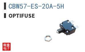 CBW57-ES-20A-5H ͼƬ