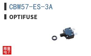 CBW57-ES-3A ͼƬ