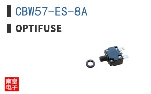 CBW57-ES-8A ͼƬ