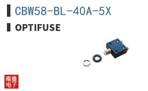CBW58-BL-40A-5X ͼƬ