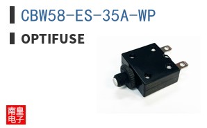 CBW58-ES-35A-WP ͼƬ