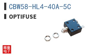 CBW58-HL4-40A-5C ͼƬ