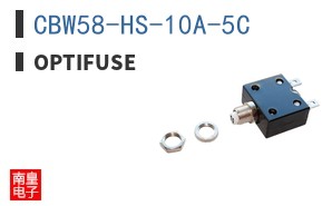 CBW58-HS-10A-5C ͼƬ