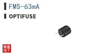 FMS-63mA ͼƬ