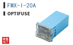 FMX-I-20A ͼƬ