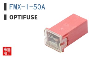 FMX-I-50A ͼƬ