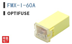 FMX-I-60A ͼƬ
