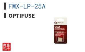 FMX-LP-25A ͼƬ