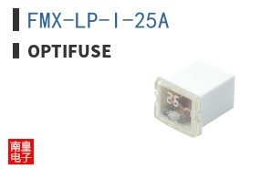 FMX-LP-I-25A ͼƬ