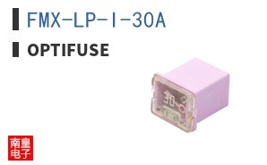 FMX-LP-I-30A ͼƬ