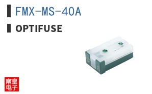FMX-MS-40A ͼƬ