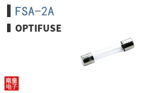 FSA-2A ͼƬ