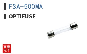 FSA-500MA ͼƬ
