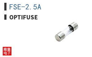 FSE-2.5A ͼƬ