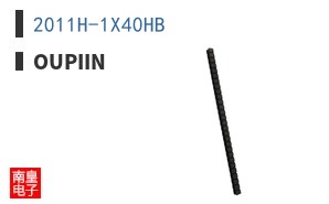2011H-1X40HB ͼƬ