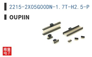 2215-2X05G00DN-1.7T-H2.5-P ͼƬ