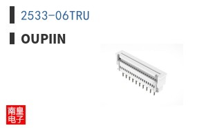 2533-06TRU ͼƬ
