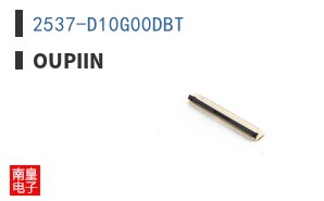 2537-D10G00DBT ͼƬ