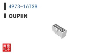 4973-16TSB ͼƬ
