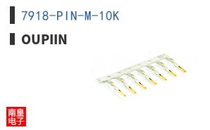7918-PIN-M-10K ͼƬ