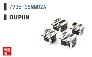 7936-25MMH2A ͼƬ