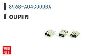 8968-A04C00DBA ͼƬ