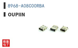 8968-A08C00RBA ͼƬ