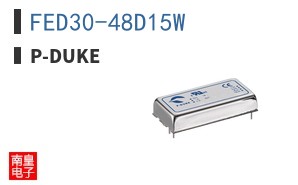 FED30-48D15W ͼƬ