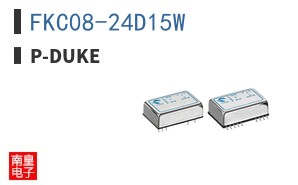 FKC08-24D15W ͼƬ