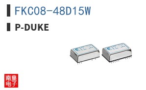 FKC08-48D15W ͼƬ