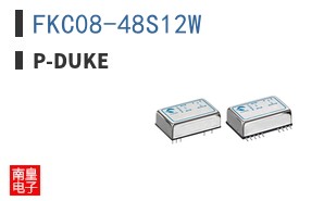 FKC08-48S12W ͼƬ