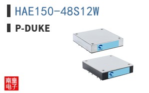 HAE150-48S12W ͼƬ