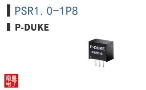 PSR1.0-1P8 ͼƬ