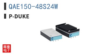 QAE150-48S24W ͼƬ