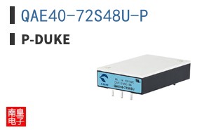 QAE40-72S48U-P ͼƬ