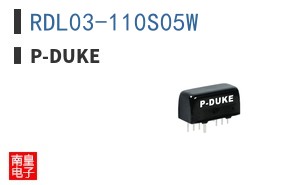 RDL03-110S05W ͼƬ