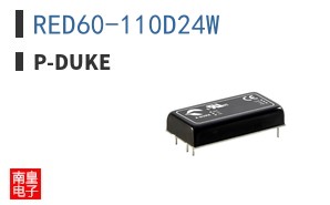 RED60-110D24W ͼƬ