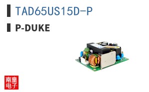 TAD65US15D-P ͼƬ