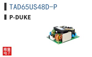 TAD65US48D-P ͼƬ