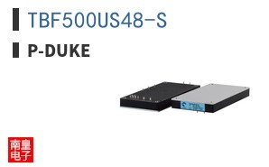 TBF500US48-S ͼƬ