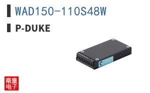 WAD150-110S48W ͼƬ
