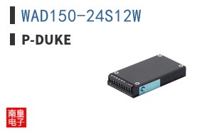 WAD150-24S12W ͼƬ