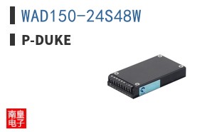 WAD150-24S48W ͼƬ