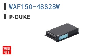 WAF150-48S28W ͼƬ