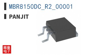 MBR8150DC_R2_00001 ͼƬ