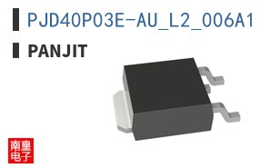 PJD40P03E-AU_L2_006A1 ͼƬ
