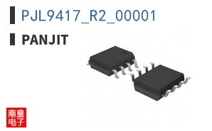 PJL9417_R2_00001 ͼƬ