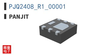 PJQ2408_R1_00001 ͼƬ