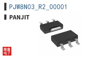 PJW8N03_R2_00001 ͼƬ