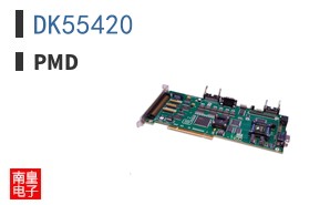 DK55420 ͼƬ